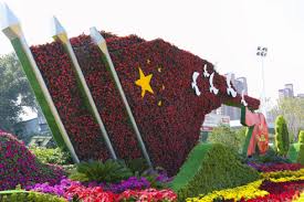 世界杯官网 南汇城市绿化怎么承接
